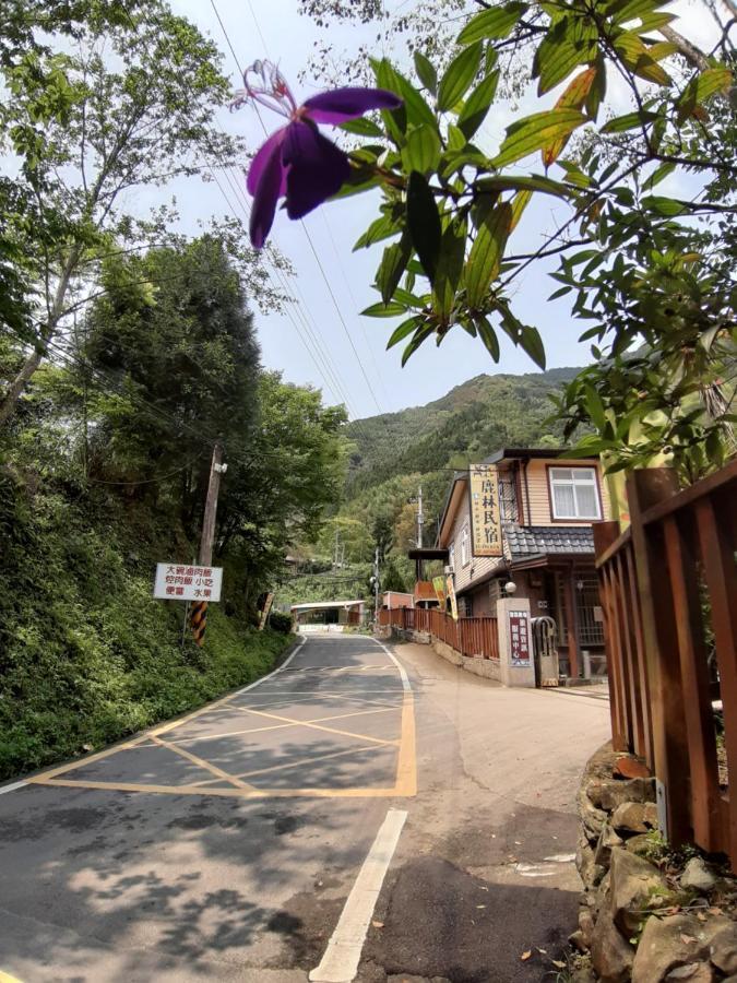 Lu-Lin B&B Wufeng  Exterior foto